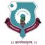 Shridhar University